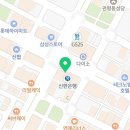 프랭크버거 테크노관평점 이미지
