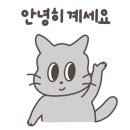 대흥사우나 이미지