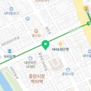 다비치히어링 대전역점 이미지