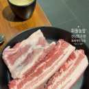 화순농장 | 화돌농장 전남화순 현지인 오겹살 맛집 추천