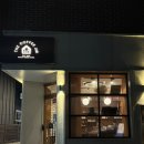 피넛제이 | [마포역] 커피 제이아이비 후기 | 티라미수 맛집 | 버터크림라떼 맛집 | 청음카페 | 마포역 카페 추천...