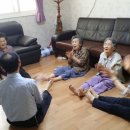 거성@경로당 이미지