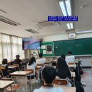 효인성진로교육문화원