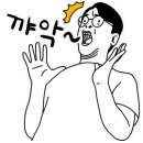 망고키즈수영장 마산점 이미지