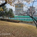 은행근린공원 테니스장