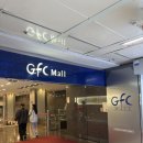 한옥집 김치찜 GFC몰점 | 역삼역 김치찜 맛집 ‘한옥집김치찜 GFC몰점’ – 점심 반상으로 든든하게 한끼!