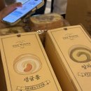 고교농로 | 10.31