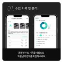 부천시청역 4번출구 이미지