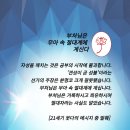 무아 이미지