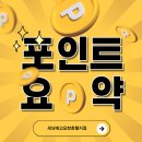 시월호텔 이미지