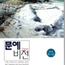 평구상회 이미지