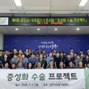 수지종합화장품 - 사하구 장림시장3길 77 | 수지종합화장품