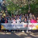 발달장애인주간보호센터 이미지
