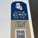 [내돈내산] 롤링파스타 목포하당점 맛도리