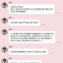 진교이불점 | 연말 블로그 💭💗