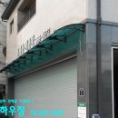 도래울자동차 이미지