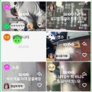 수띠 | 이번 패치 너무 어려운데요