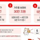 세종파이낸스센터1차 이미지