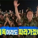 바엘