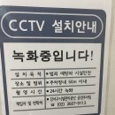 볏골공원공영주차장 이미지