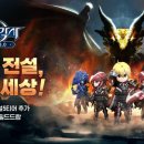 프레야 이미지