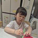 한서생물 이미지