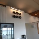 하하호호푸드 이미지