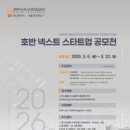 호반 이미지
