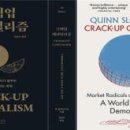 지성기획