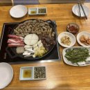 행복한곱창