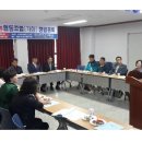 청송참농 협동조합 네이버블로그