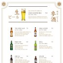 비단옥