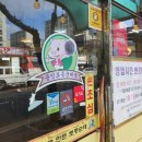 용인토종순대국 이미지