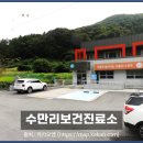 고산농협동상지점 이미지
