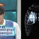 형제돼지국밥 이미지