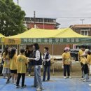 드림천사 이미지