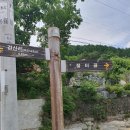 검산1리 마을회관 이미지