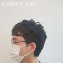 플랜에이치헤어강일점