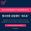 서초디타워 네이버블로그