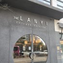 란이 | 세종 도담동 중식맛집 란이 내돈내산 후기