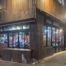 삼향-4 이미지