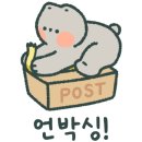 주식회사 장금이 농업회사법인 이미지