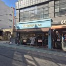 핏제리아오 방배역점 | 핏제리아오 방배역점 협찬후기