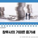 유한회사유니온 이미지