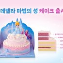 모든이의찬&커피샵 이미지