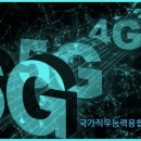 상호광고 이미지
