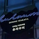 역삼-1270 이미지