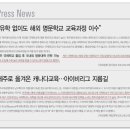 라온제주 이미지