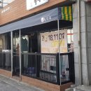 장 동물병원 이미지