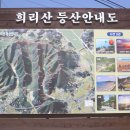 지석리 경로당 이미지